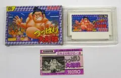 ファミコン つっぱり大相撲 箱説明書付き