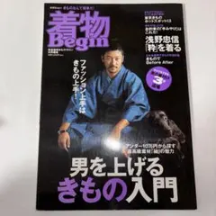 Item thumbnail for item 3f3f25b3-22bc-463f-8f76-8a9f359904e5