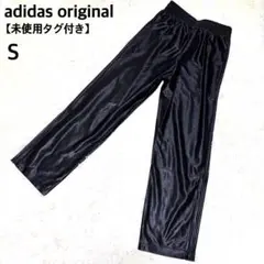 【美品】adidas FIREBIRD track pants S 限定モデル