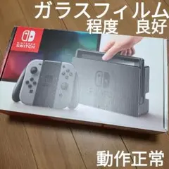 2025年最新】Nintendo Switch 箱なしの人気アイテム - メルカリ