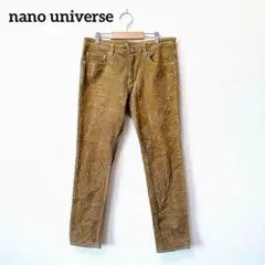 ナノ・宇宙【S】燈芯絨褲 米色 簡約 精緻休閒