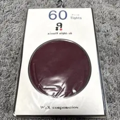60デニール タイツ M-Lサイズ 21番ワインレッド