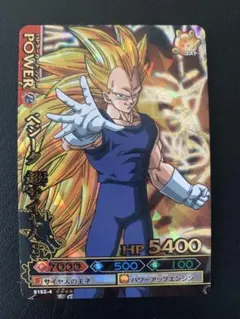 ドラゴンバトラーズ　爆レア　ベジータ3 ベジータ 爆レア ドラゴンバトラーズ データカードダス - メルカリ