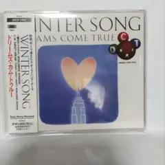 ドリームズ・カム・トゥルー/ウィンター・ソング