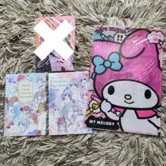 平成レトロ サンリオ マイメロディ クリアファイル A4 未使用 希少