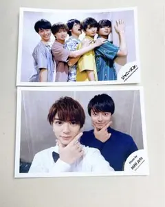 HiHi Jets 公式写真　2枚セット