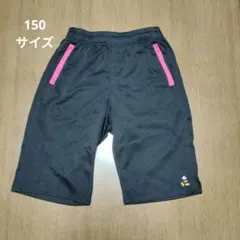 【緊急値下げ中！！】ミッキーマウス ハーフパンツ 黒 ピンク　150サイズ