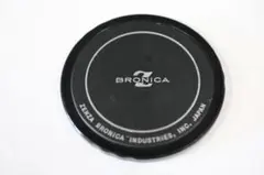 Item thumbnail for item 5de09f56-dcf2-4612-9621-b32be47174f7