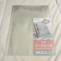 Item thumbnail for item 1acb2fa5-ffe4-48db-bccd-e4dcb9319a75