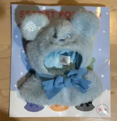 ディズニーストア シークレットポンチョ 青(水色)