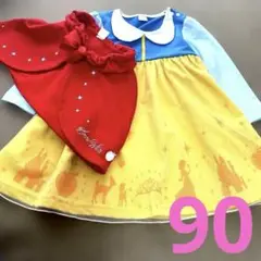 【ディズニー】白雪姫　disney プリンセス　子ども服　キッズ服　ハロウィン