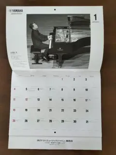 Item thumbnail for item 0c13631d-dea6-4d09-9dbc-42420750866e