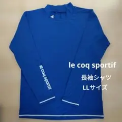 ある様 リクエスト 2点 まとめ商品