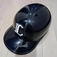 Item thumbnail for item d2652c20-81cd-43d8-9a48-da65e2c59ead