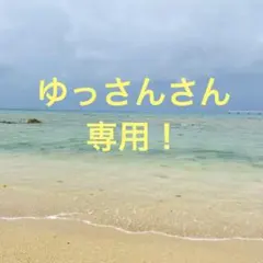 Item thumbnail for item 590b6ed4-0e27-4e53-8d70-74fa3e64b169