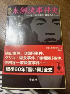 Item thumbnail for item 855a445a-2b19-48d2-90c9-4da895f6bbea