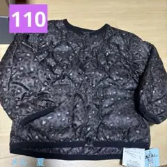 アウター　110 キルティング ヒョウ柄　アウター ジャケット100 メル夏