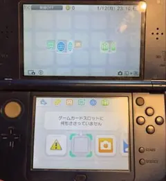 宮*田様 new NINTENDO 3DS LL