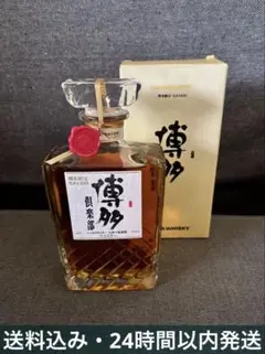 2026年最新】ニッカウイスキー 博多の人気アイテム - メルカリ