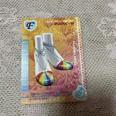 ユリア様 リクエスト 2点 まとめ商品