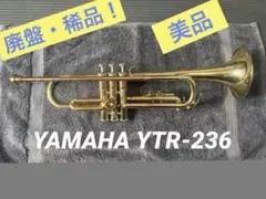 2026年最新】ytr 236の人気アイテム - メルカリ