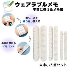 Item thumbnail for item 3baf0670-2ce6-4f03-a5e4-a1f1a57115da