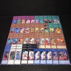 【メルカリ最安値】炎舞ー「天キ」　シク 2025年最新】遊戯王 炎舞-「天キ」の人気アイテム - メルカリ