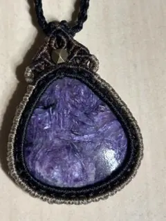 Item thumbnail for item a726c6da-bcc8-45a4-9402-f93b4811dfee