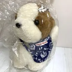 昭和レトロ ヴィンテージ 大正製薬 リポビタンD ノベルティ 犬