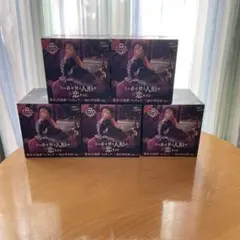 その着せ替え人形は恋をする ARTISTMASTERPIECE＋ まとめ売り