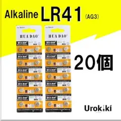 2026年最新】lr43の人気アイテム - メルカリ
