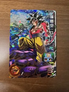 中国簡体版 ドラゴンボール ヒーローズ umc9-sec 孫悟飯 GT 中国簡体版 ドラゴンボール ヒーローズ umc9-sec 孫悟飯 GT - メルカリ