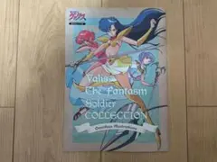 新品 夢幻戦士ヴァリスCOLLECTION - Switch 麻生優子 庵野秀明 - メルカリ
