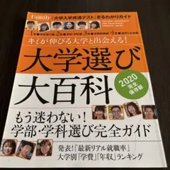 Item thumbnail for item 3ec0206b-a1f3-4357-9e7e-445f83c5bb0f