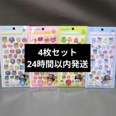 【新品未開封】たまごっち 3Dシール 立体シール キャラクターシール 4枚セット