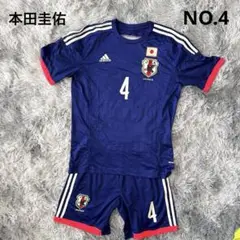 adidas 日本代表 サッカー HONDA 4 レプリカ
