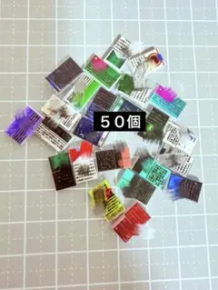 ネイルストーン