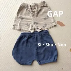 夏　パンツ2点セット　GAP シシュノン