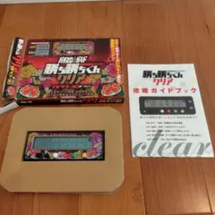 2026年最新】勝ち勝ちくん チバリヨの人気アイテム - メルカリ