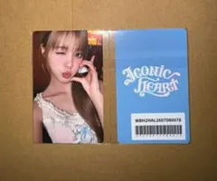 Hearts2Hearts iconic weverse 特典 トレカ ユハ - メルカリ
