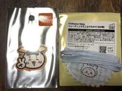 ちいかわ　読売ジャイアンツステッカー&ベイビーミニよだれかけ　古本屋