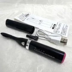 belulu ホットビューラー 温冷機能付きのサムネイル