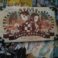 Item thumbnail for item 136c7328-4f3c-4cb3-96fd-98b01932e556