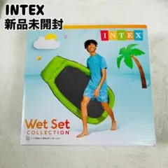 INTEX Wet Set Collection メッシュラウンジ イエロー - メルカリ