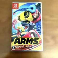 ARMS