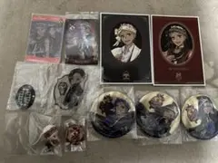 ツイステッドワンダーランド グッズセット