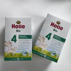 Holle ホレ やぎヤギ ステップ1(新生児0ヶ月～) 2箱 最短即日発送