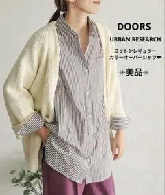 Item thumbnail for item 82a1ee29-1328-4693-b4d4-b3abdf7db6ab