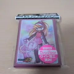 ガンダムカードゲーム オフィシャルカードスリーブ01 溢れる慈愛