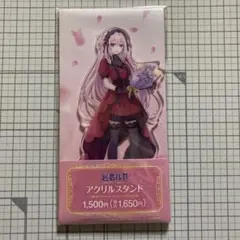 巡音ルカ アクリルスタンド ファミリーマート